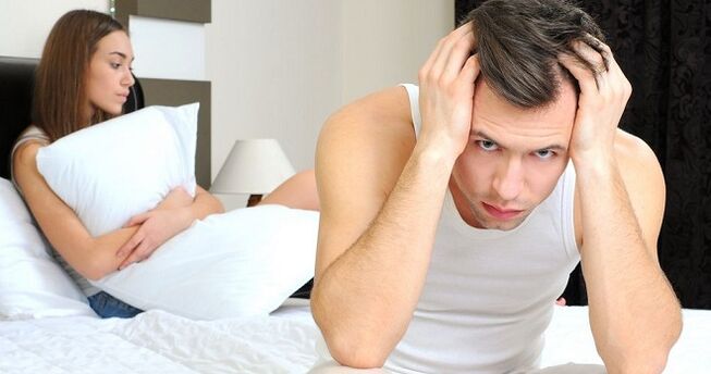 Мужчины расстраиваются из-за выделений при пробуждении